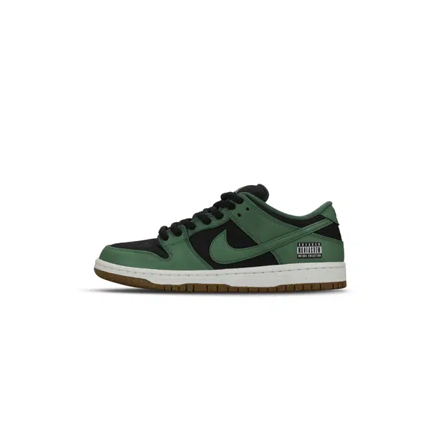 Nike Dunk SB Green X