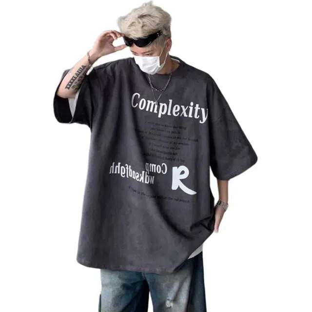 EDRPIUS T
