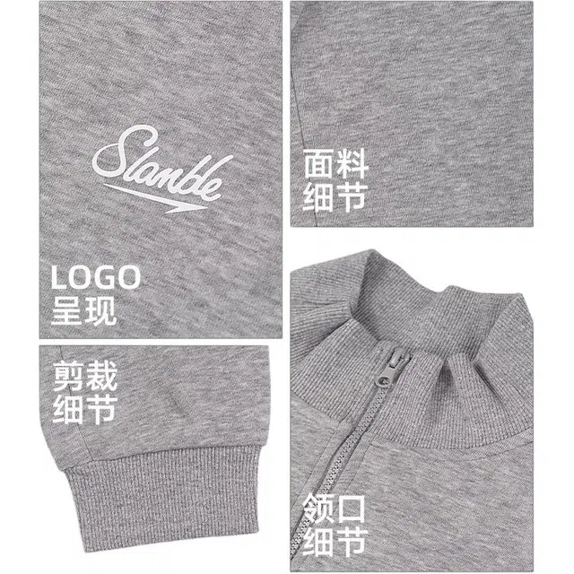 slamble
