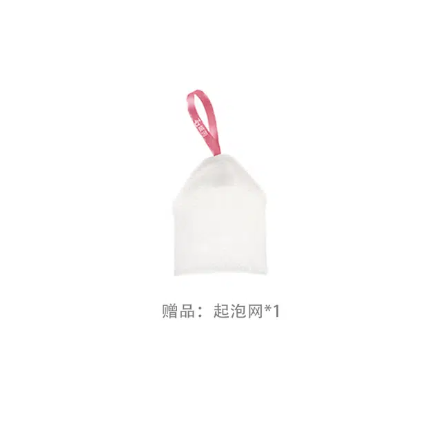 Za ruirui IP 100g