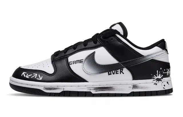 Nike Dunk SB