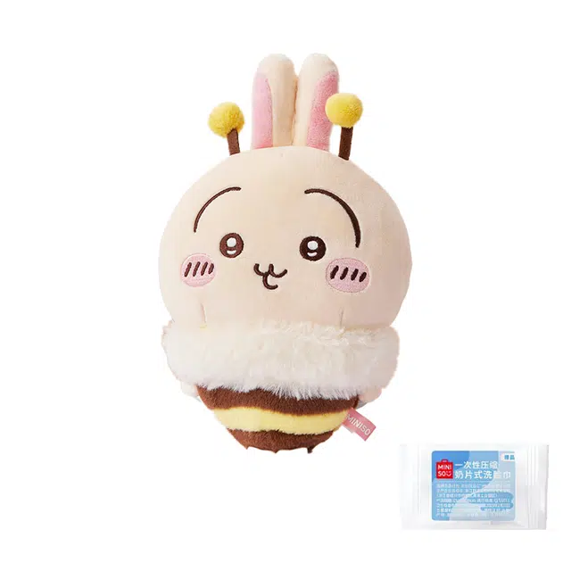 MINISO x chiikawa 13.5cm