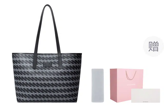 OMTO 3.0Logo PVC Tote