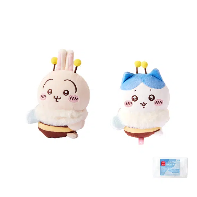 MINISO x chiikawa 14cm