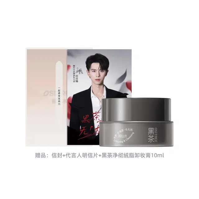 120ml