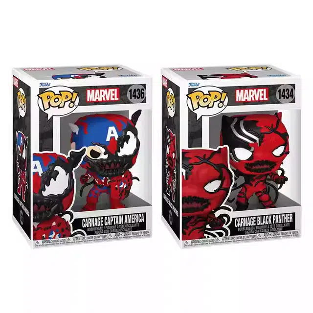 Funko Q