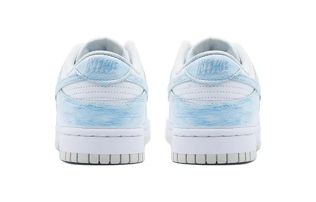 Nike Dunk Retro "Grey Fog"