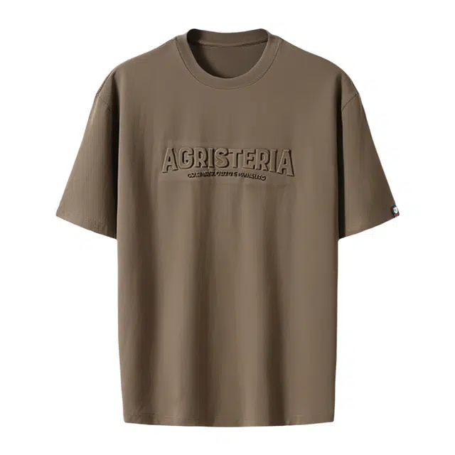 BANGBOY X IZTION 260gt