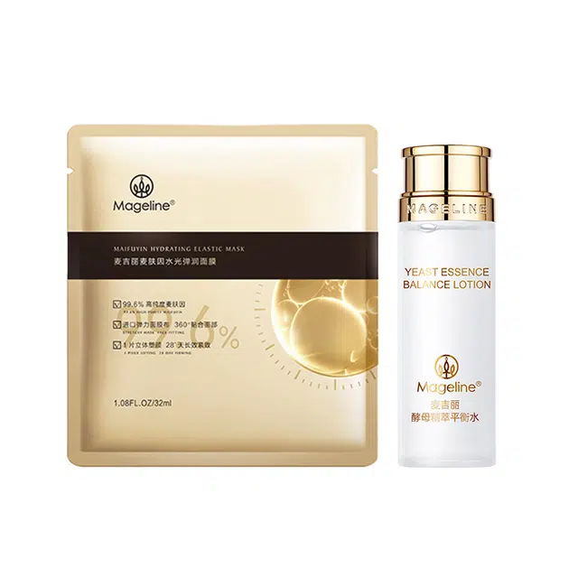 MAGELINE 20ml 1