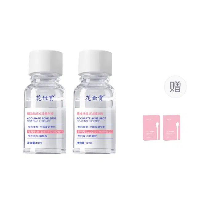 10ml*1