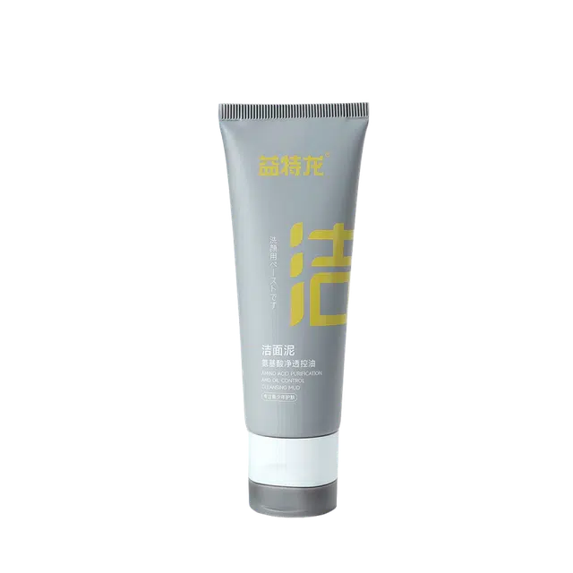 益特龙 青少年洗面奶清洁脸部油痘肌 双管氨基酸净透控油 清洁 双管氨基酸净颜控油收缩毛孔去黑头保湿滋润清爽洗面奶