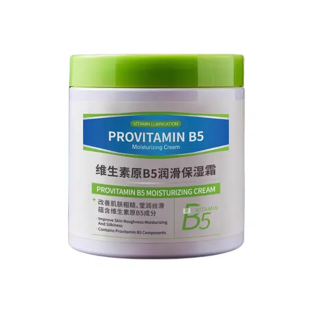 500g
