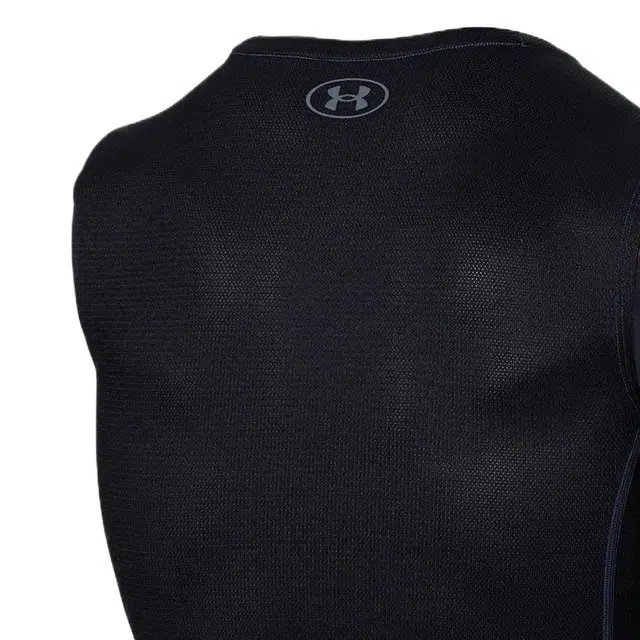 Under Armour Iso-Chill