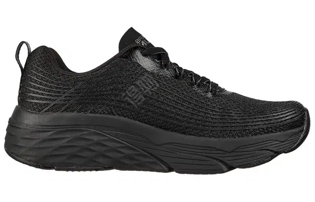Skechers Max Cushioning Elite
