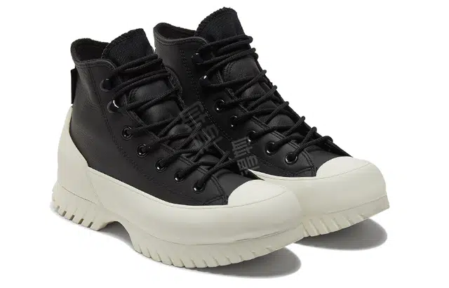 Converse chuck taylor all star lugged winter 2.0