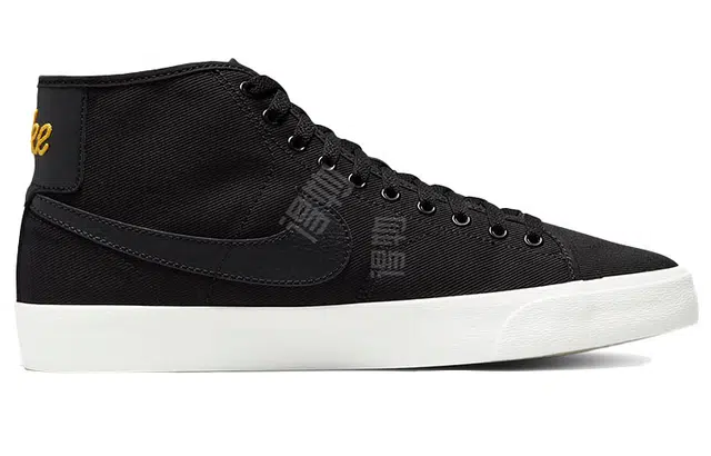Nike SB BLZR Court Mid Premium