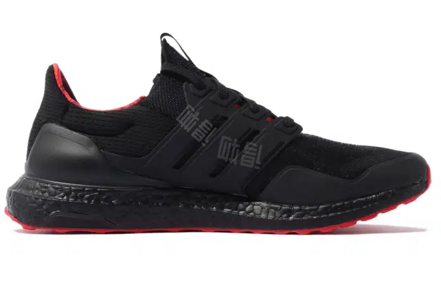 adidas Ultraboost DNA Mono CNY