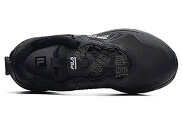FILA Athletics