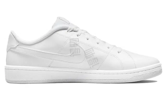 Nike Court Royale 2