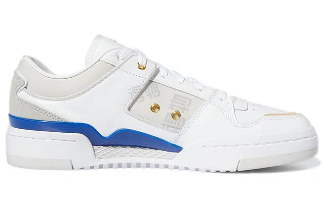 adidas originals FORUM Luxe Low