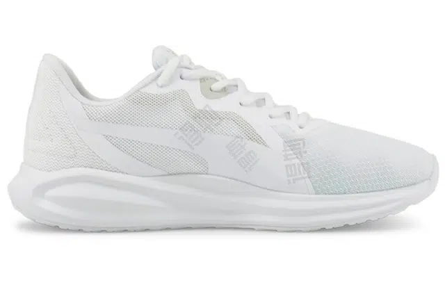 PUMA Twitch Runner