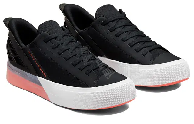 Converse Chuck Taylor All Star CX FlyEase