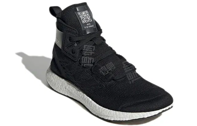 adidas Terrex Free Hiker