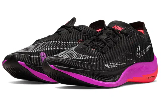 Nike ZoomX Vaporfly Next 2
