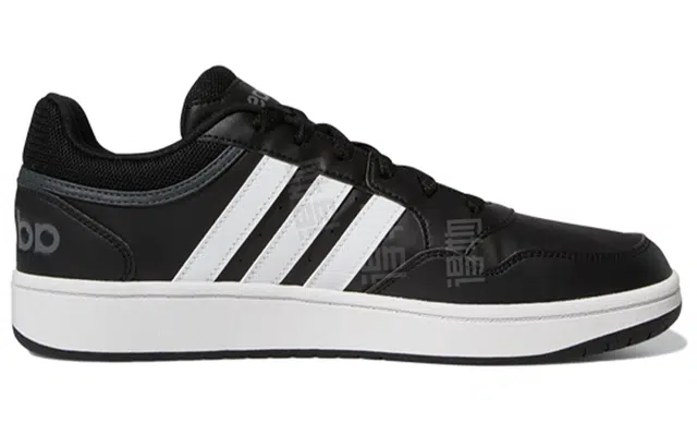 adidas neo Hoops 3.0