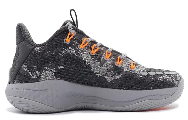Anta 5