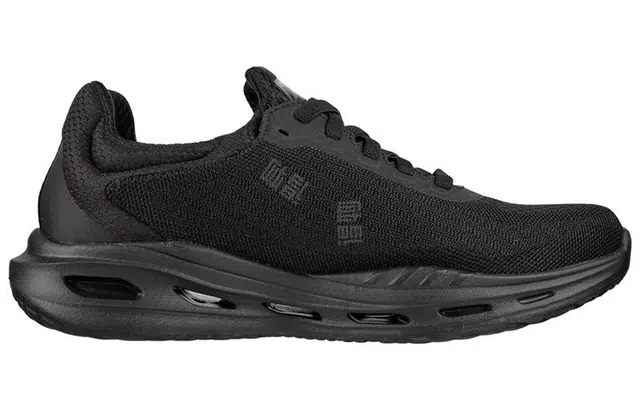 Skechers Arch Fit Orvan Trayver