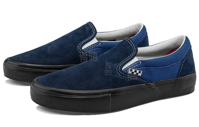 Vans slip-on VCU