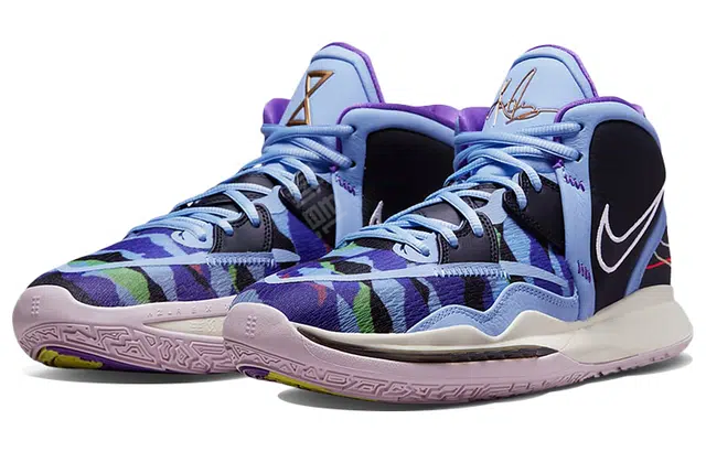 Nike Kyrie 8 Infinity "JourneyReward" 8