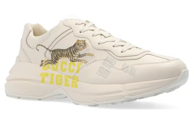 GUCCI Rhyton