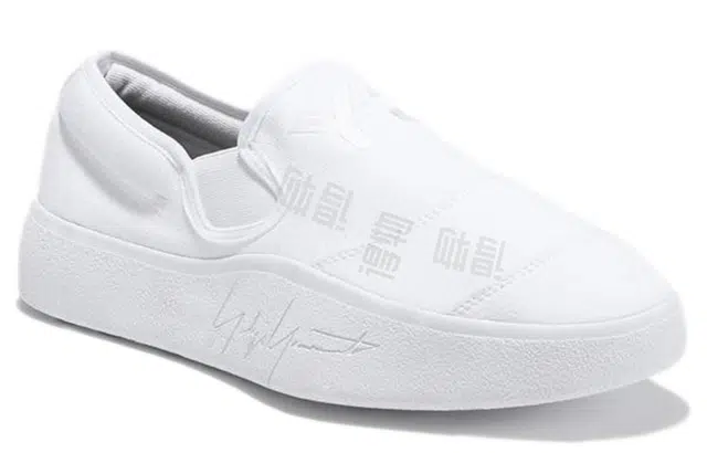Y-3 Tangutsu Sneakers