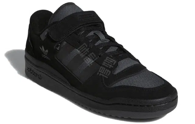 adidas originals FORUM Low