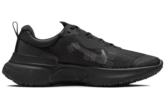 Nike React Miler 2