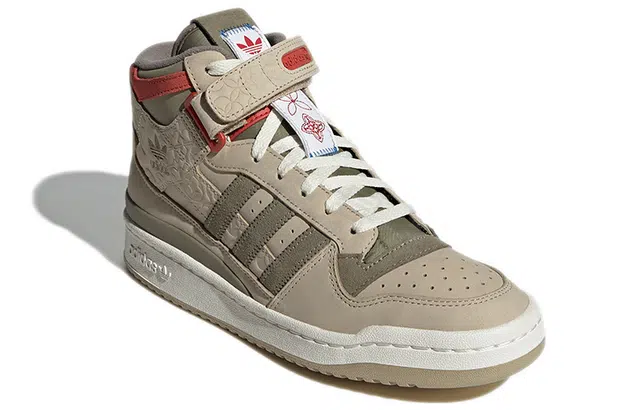 adidas originals FORUM Mid "cny"