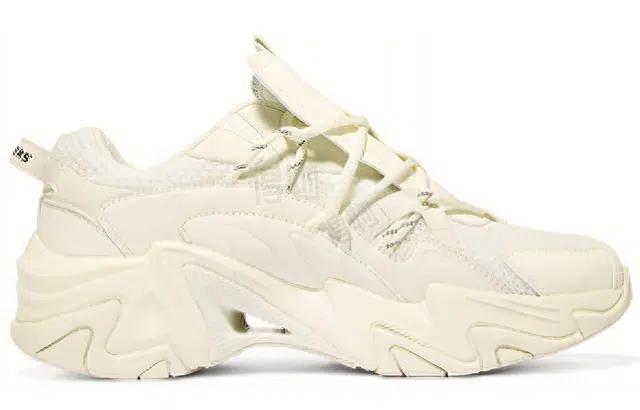 Skechers Stamina V3