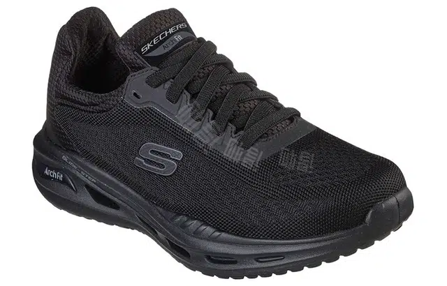 Skechers Arch Fit Orvan Trayver