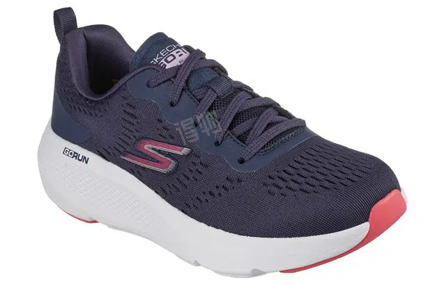 Skechers GO RUN Elevate