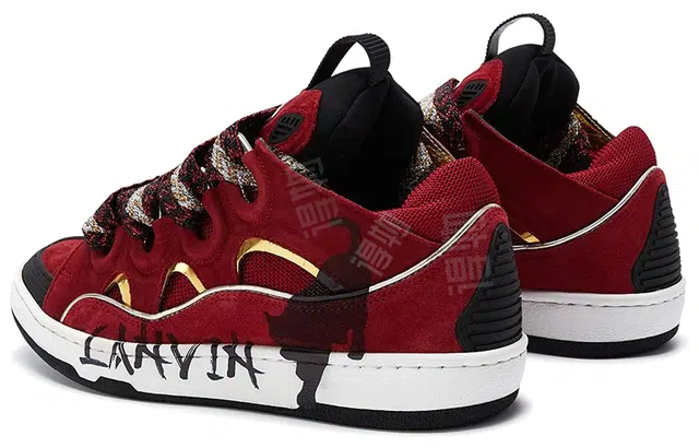 Lanvin Curb