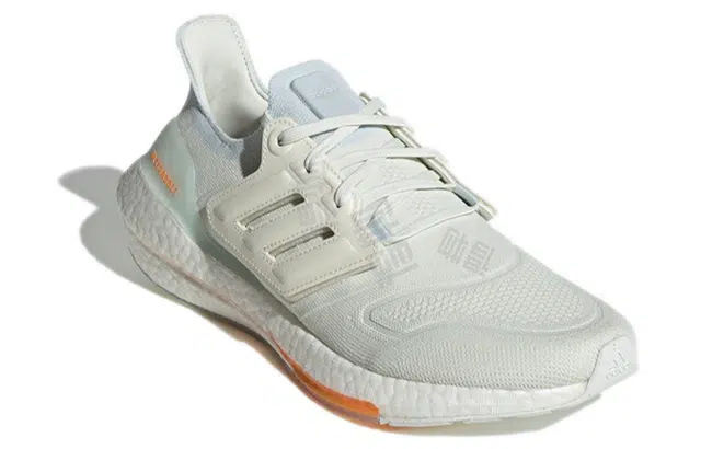 adidas Ultraboost 22
