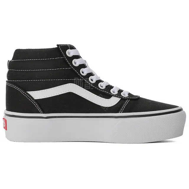 Vans Ward Hi