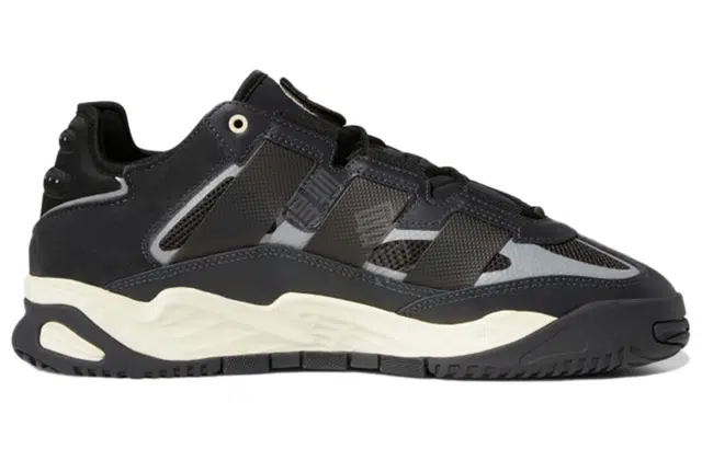 adidas originals Niteball 2.0