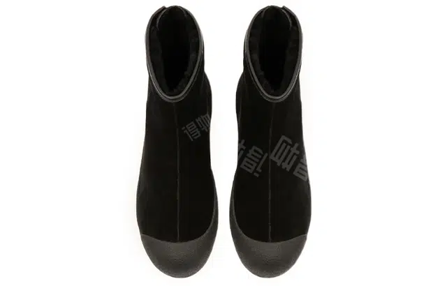 BALLY Guard