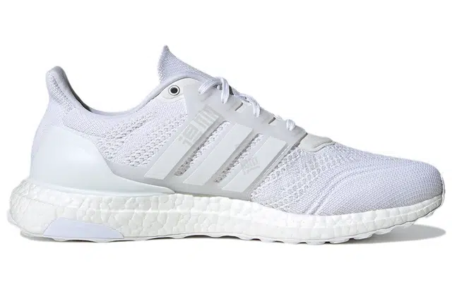 adidas Ultraboost Dna Prime