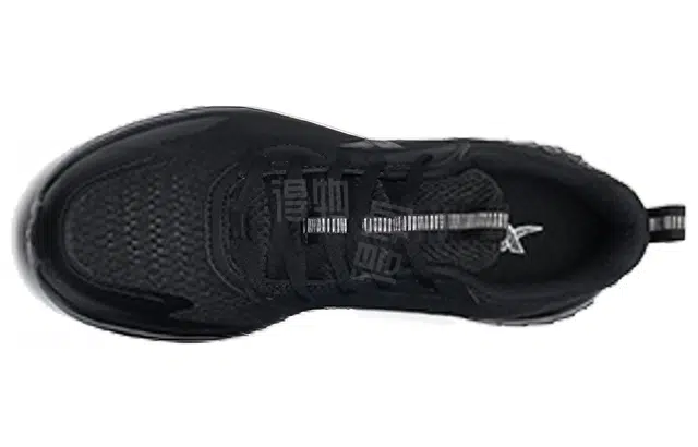 特步 行云 减震回弹轻便 减震防滑耐磨透气 低帮 跑步鞋 男款 黑色