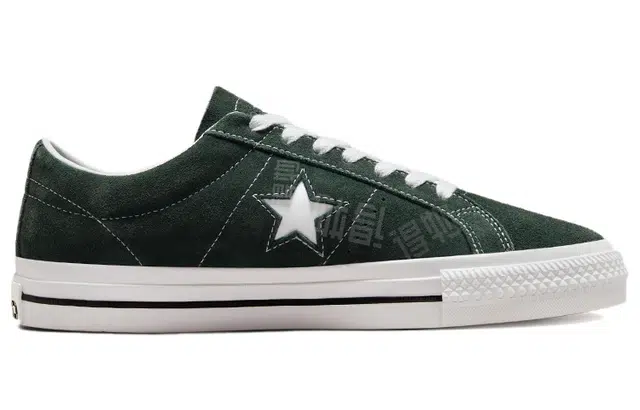 Converse one star Pro
