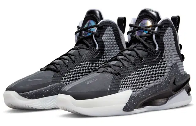 Nike Air Zoom G.T. Jump EP
